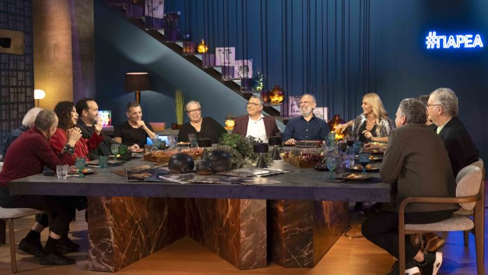 Παρέα: Οι ξεχωριστοί φίλοι του Δημήτρη Γιαρμενίτη