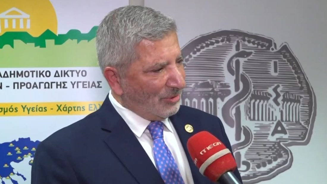 Γιώργος Πατούλης