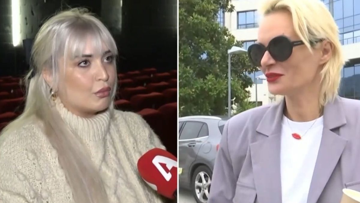 Κατερίνα Πεφτίτση, Έλενα Χριστοπούλου