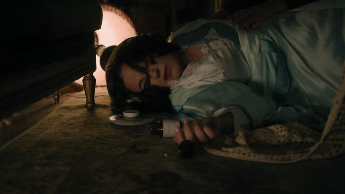 Το σπίτι δίπλα στο ποτάμι