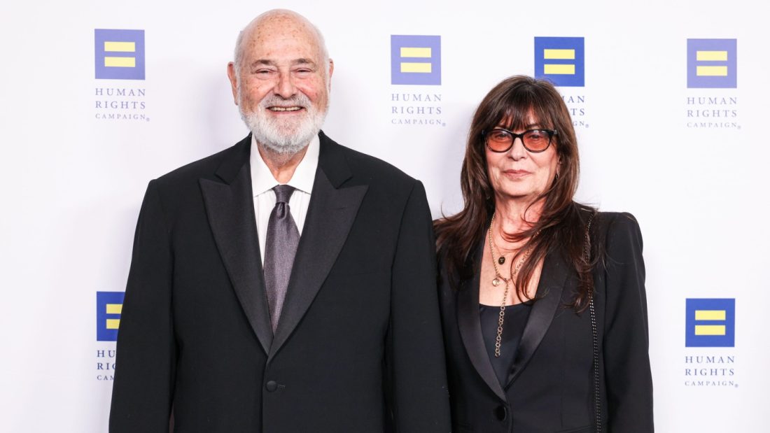 Ρομπ Ράινερ