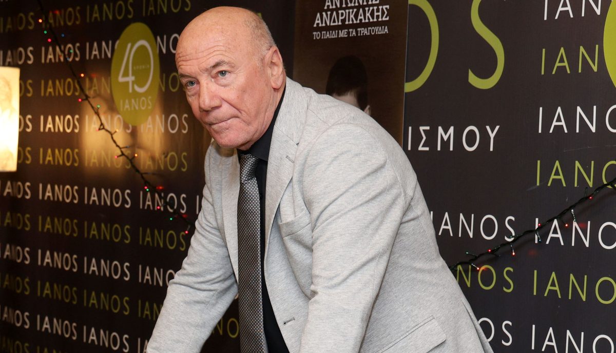 Μένιος Σακελλαρόπουλος