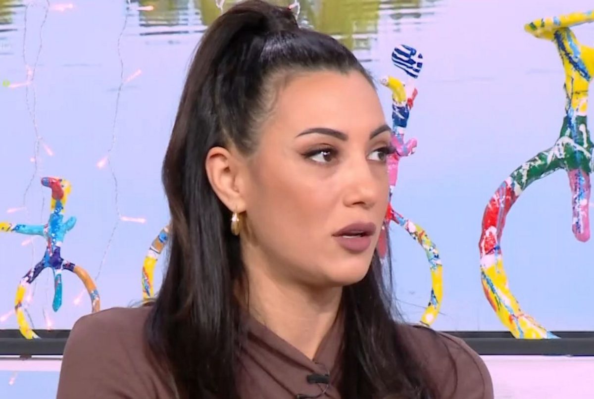 Ευγενία Σαμαρά