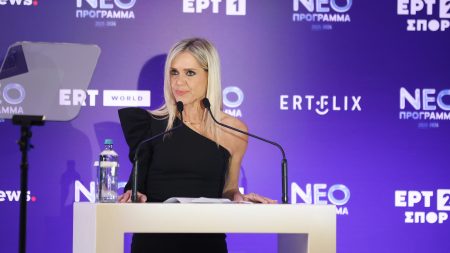 Σύνθια Σάπικα