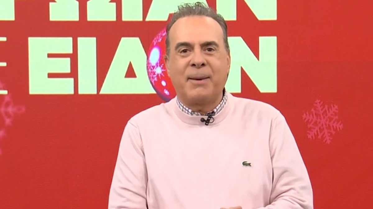 Φώτης Σεργουλόπουλος