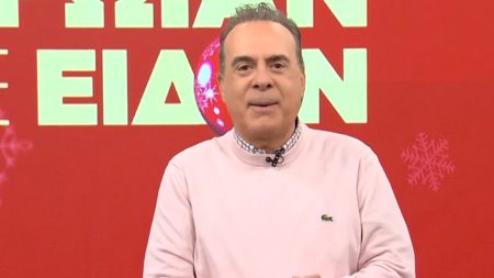 Φώτης Σεργουλόπουλος