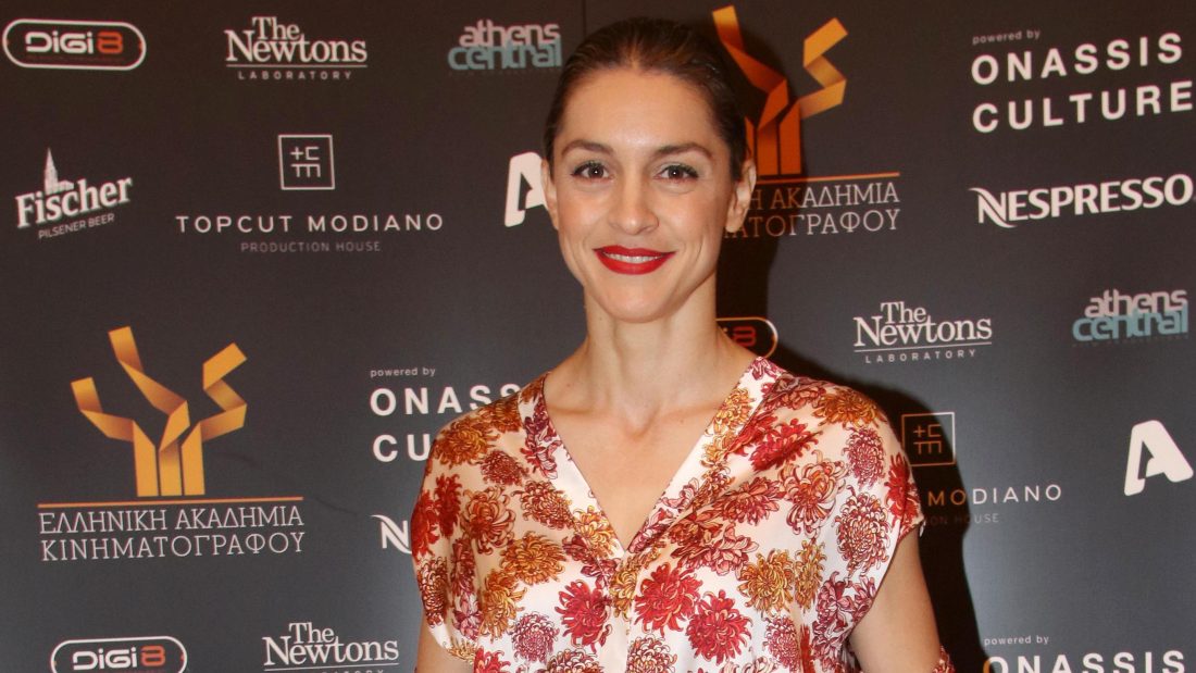 Γιούλικα Σκαφιδά