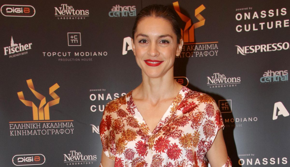 Γιούλικα Σκαφιδά