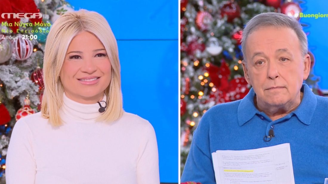 Φαίη Σκορδά