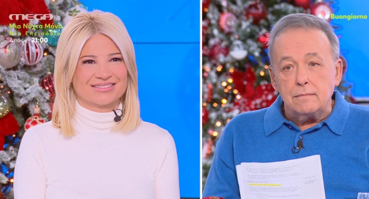 Φαίη Σκορδά