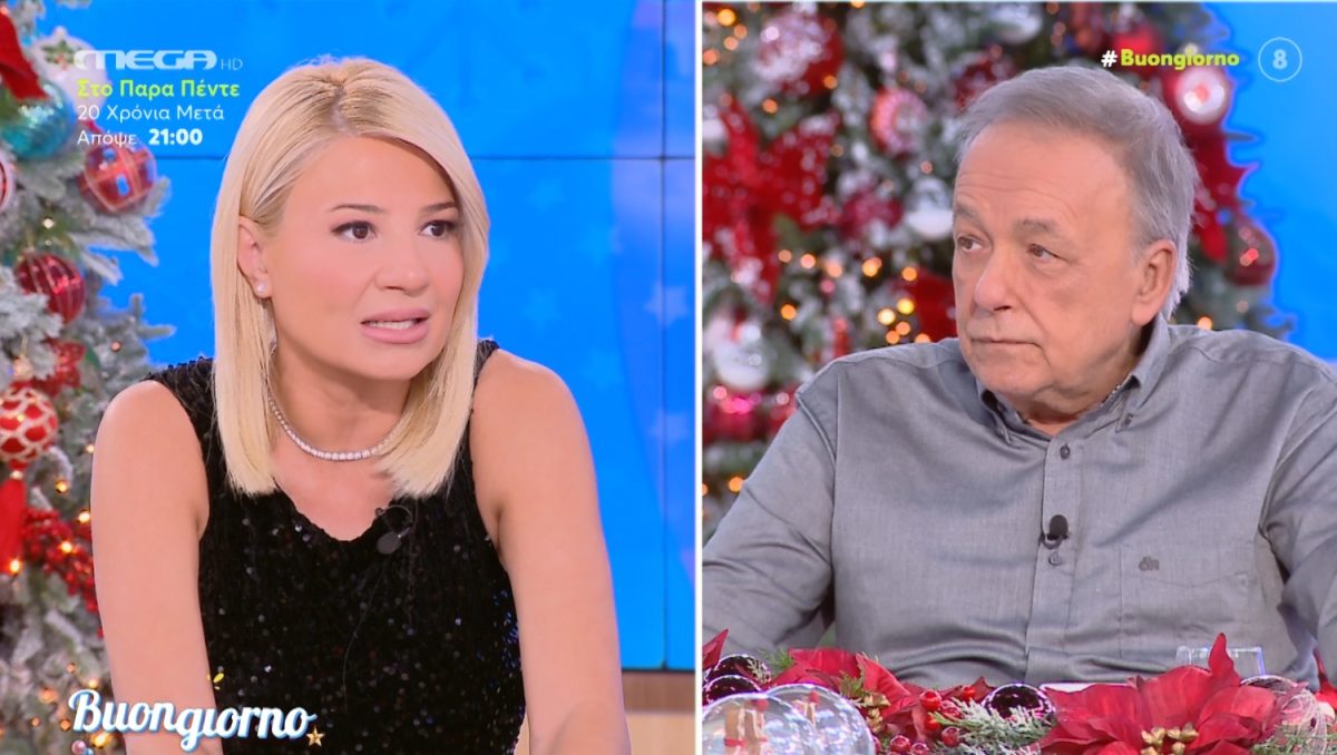 Φαίη Σκορδά και Ανδρέας Μικρούτσικος