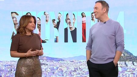 Ζάνσυ Ζαμπέτογλου