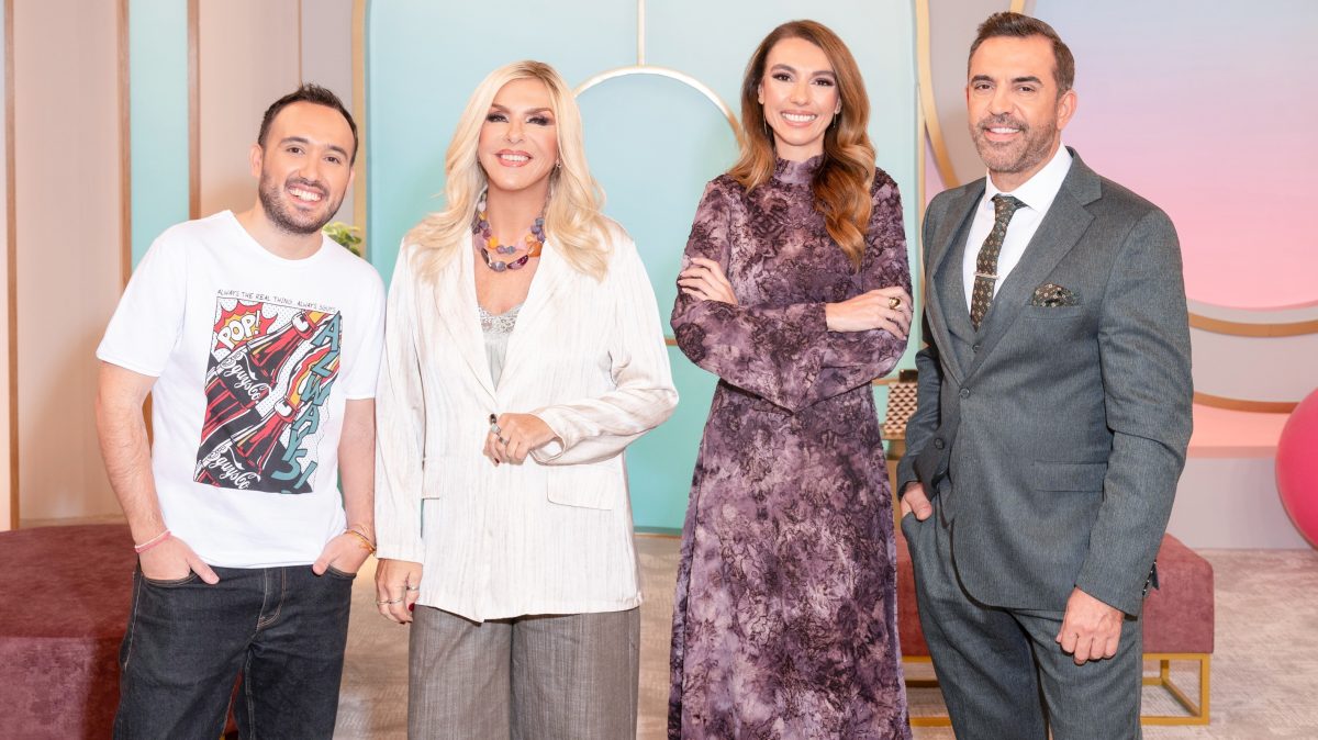 Super Κατερίνα