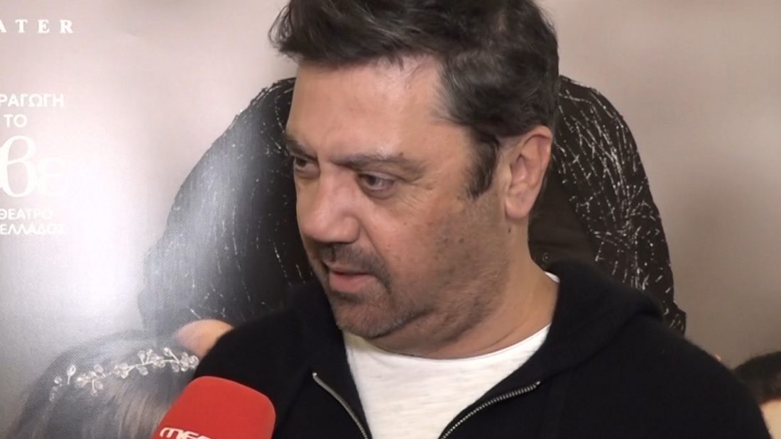 Γιώργος Θεοφάνους