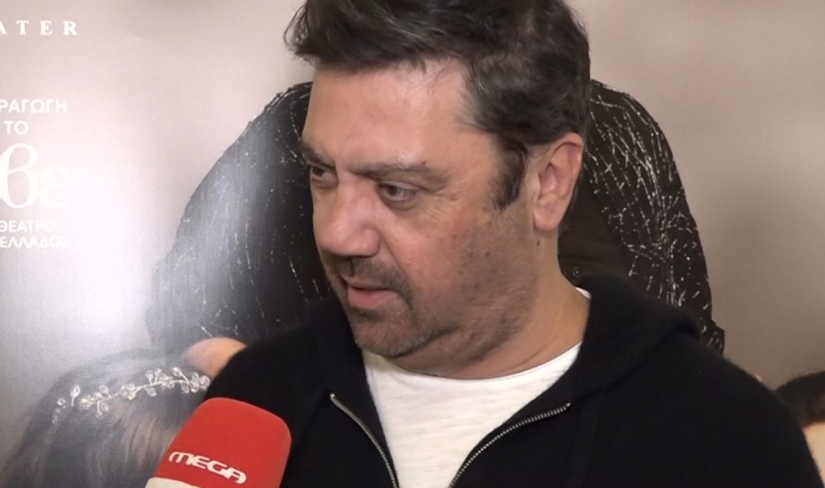 Γιώργος Θεοφάνους