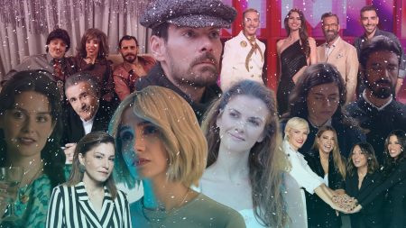 Νούμερα Τηλεθέασης