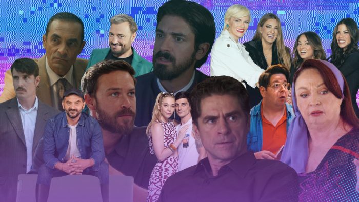 Τηλεθέαση 2/12: Απόλυτη κυριαρχία του MEGA στην prime time – Διπλή πρωτιά για τη μυθοπλασία του Μεγάλου Καναλιού