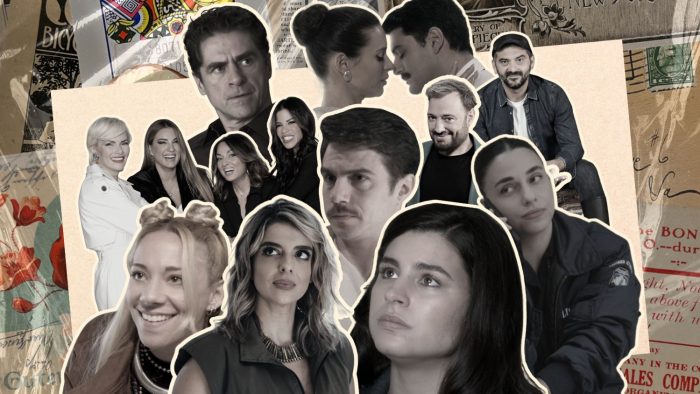 Νούμερα τηλεθέασης