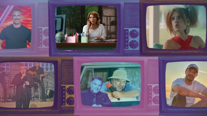 Τηλεθέαση: Ποιος πήρε την πρωτιά στην prime time το Σάββατο 13 Δεκεμβρίου;