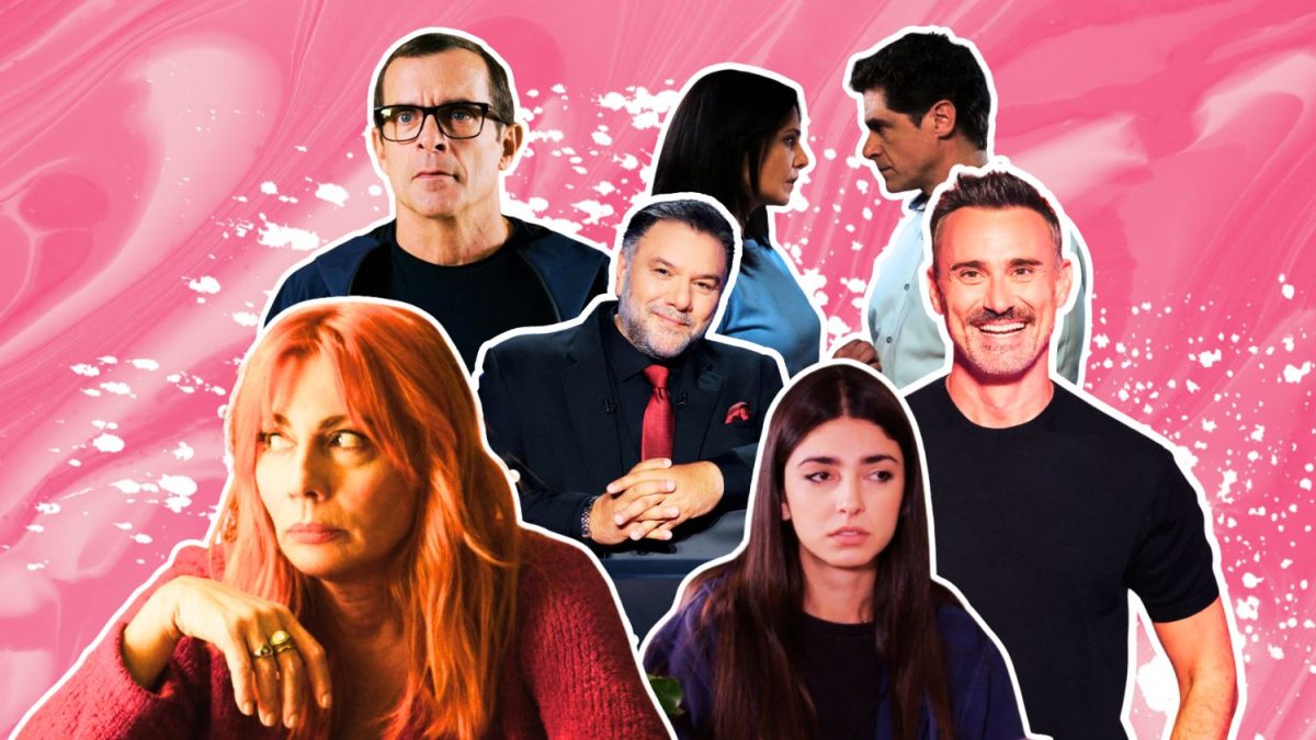 Νούμερα τηλεθέασης