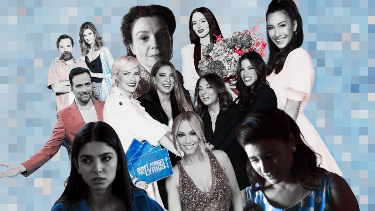 Νούμερα τηλεθέασης