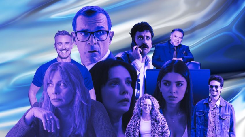 Νούμερα τηλεθέασης