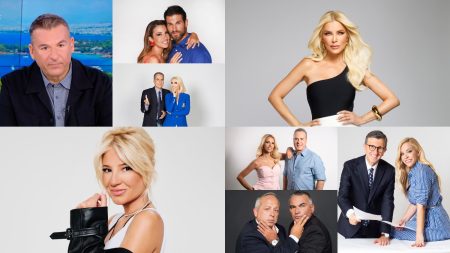 Νούμερα τηλεθέασης