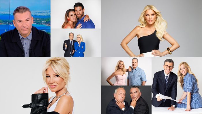 Νούμερα τηλεθέασης