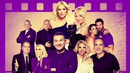 Νούμερα τηλεθέασης