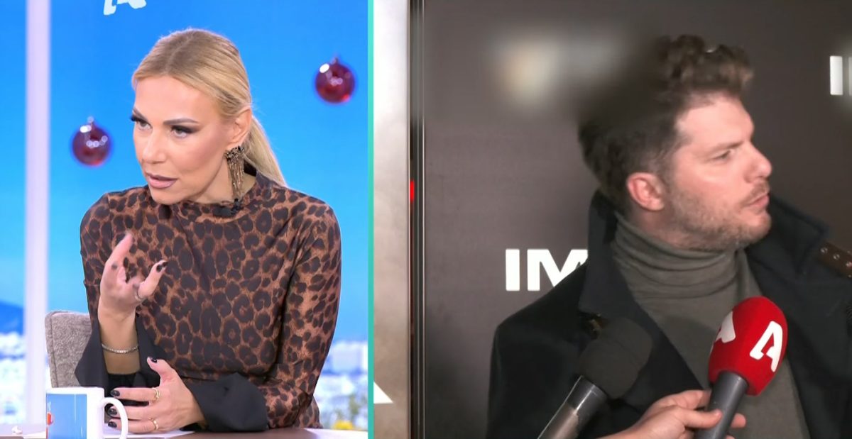 Τίνα Μεσσαροπούλου