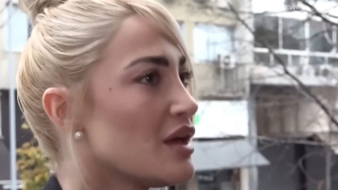 Ιωάννα Τούνη