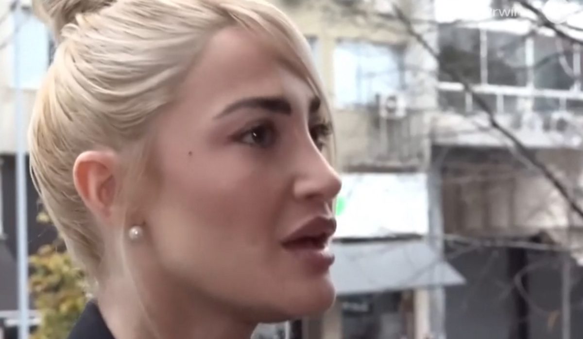 Ιωάννα Τούνη