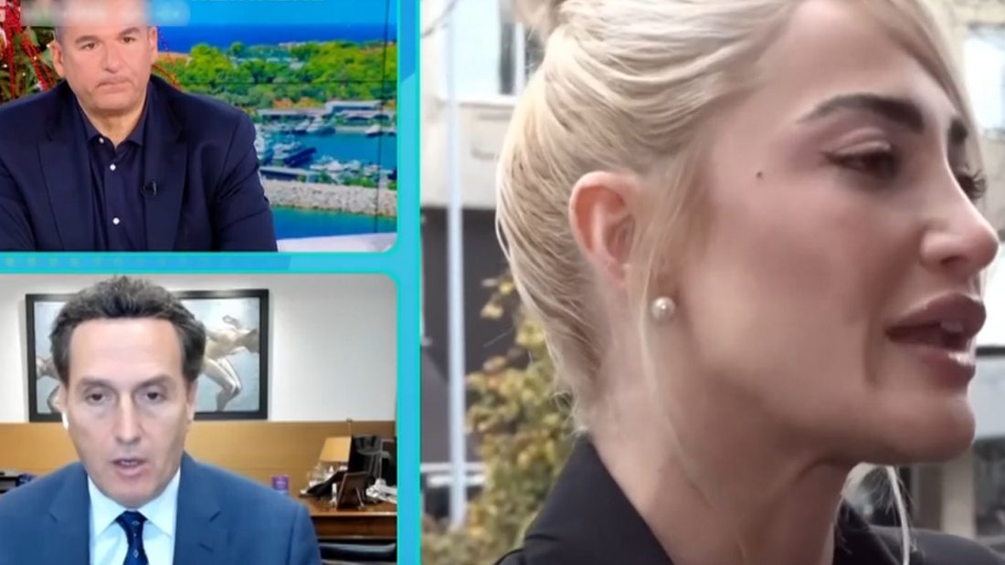 Ιωάννα Τούνη