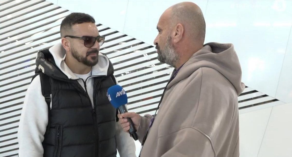 Τριαντάφυλλος