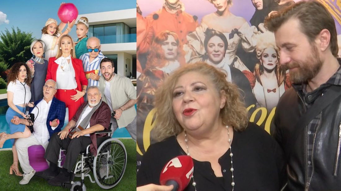 Χριστίνα Τσάφου για VIΠ Καλά Γεράματα: «Ρωτήστε τον ΑΝΤ1 σας παρακαλώ, εμείς έχουμε πληρωθεί κανονικά»