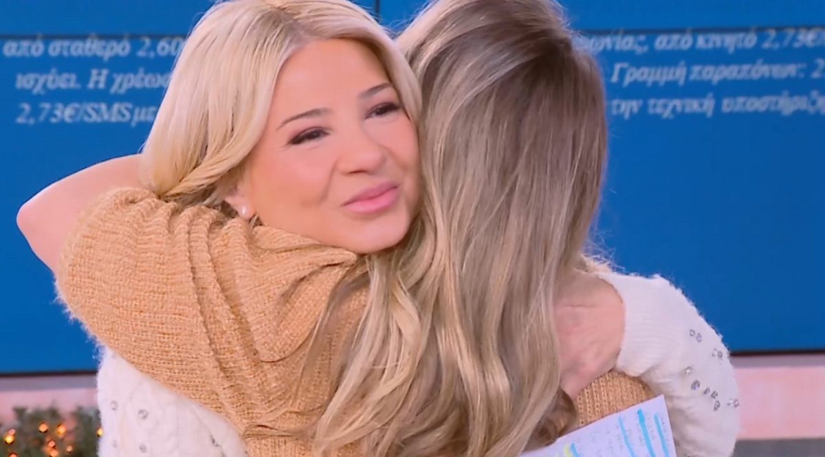 Κατρίνα Τσάνταλη