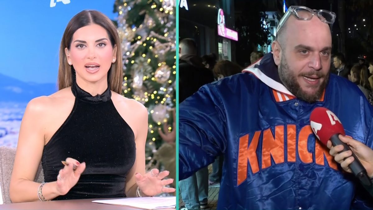 Σταματίνα Τσιμτσιλή