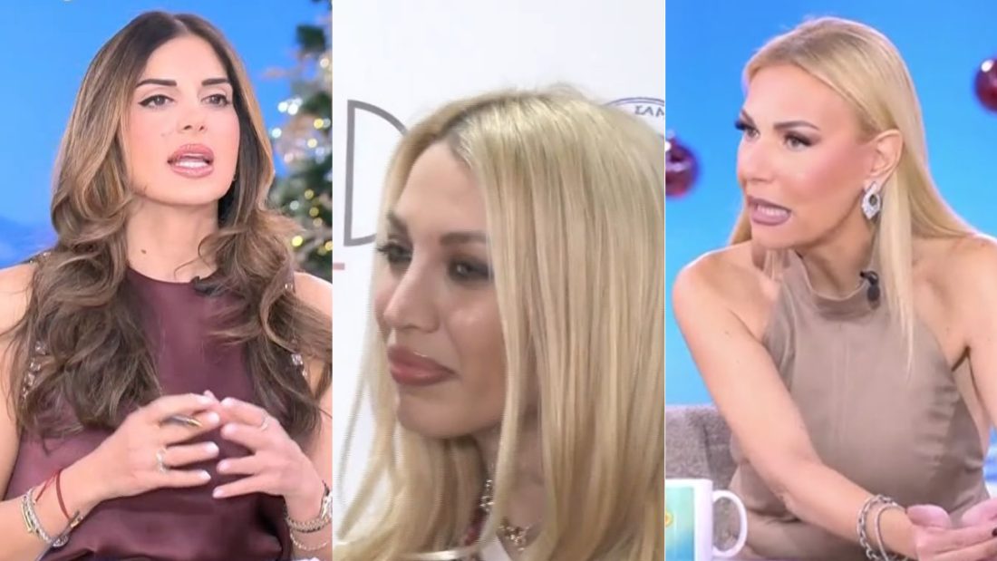 Σταματίνα Τσιμτσιλή: «Η Κωνσταντίνα Σπυροπούλου στον Alpha ήταν αρκετά ισχυρή» – Τίνα Μεσσαροπούλου: «Γιατί δεν το λες;»