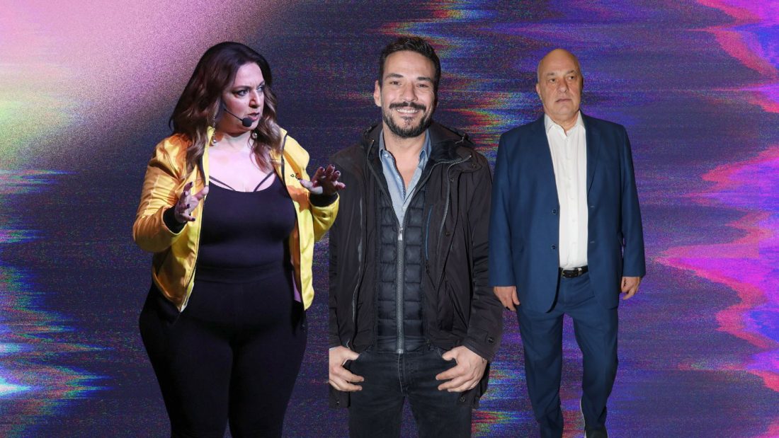 Κώστας Τσουρός, Σοφία Μουτίδου, Αχιλλέας Μπέος