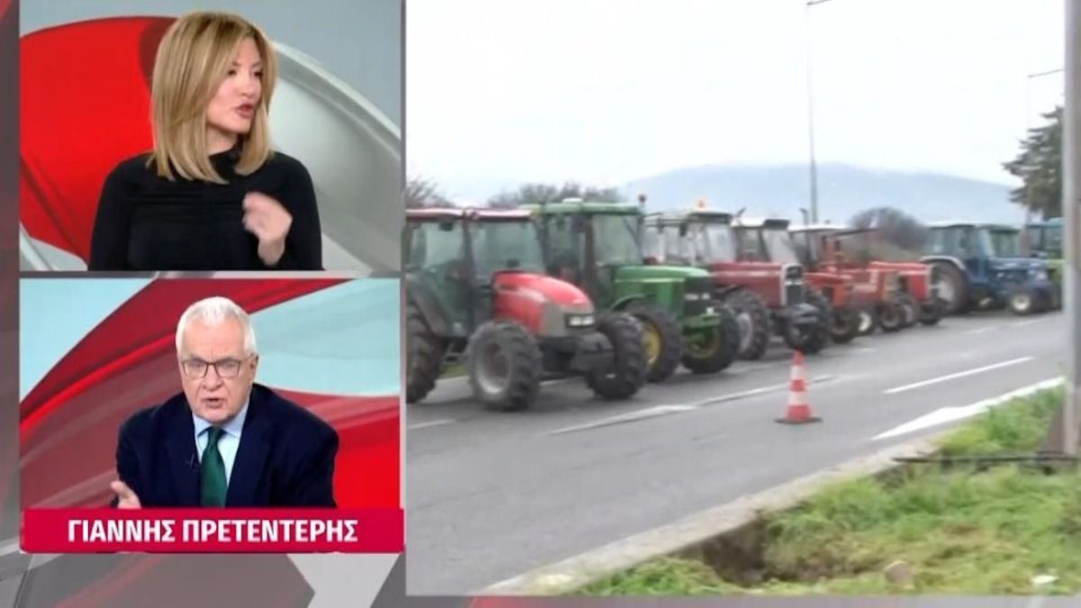 Ράνια Τζίμα