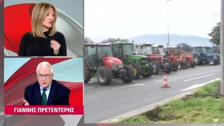 Ράνια Τζίμα