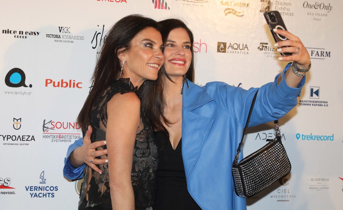 Μαρίνα Βερνίκου και Χριστίνα Μπόμπα