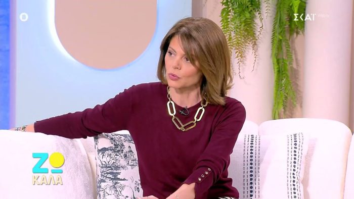 Χριστίνα Βίδου