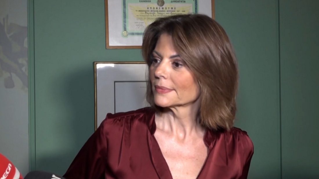 Χριστίνα Βίδου