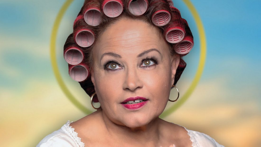 Νικολέτα Βλαβιανού