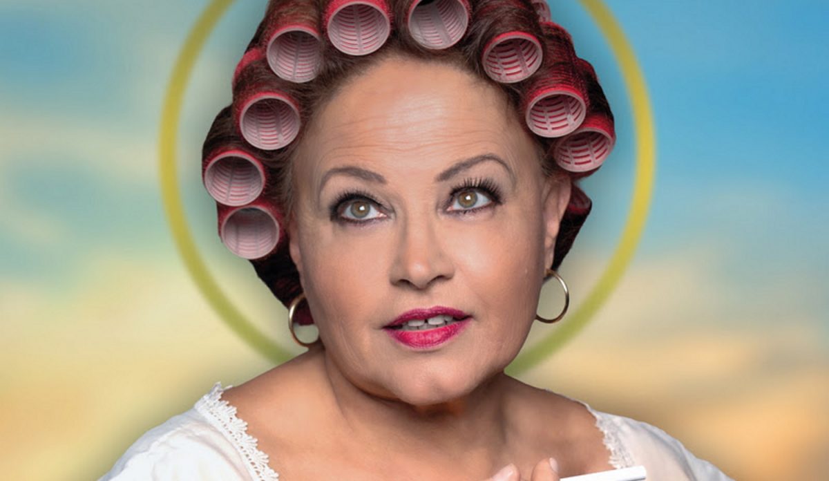 Νικολέτα Βλαβιανού