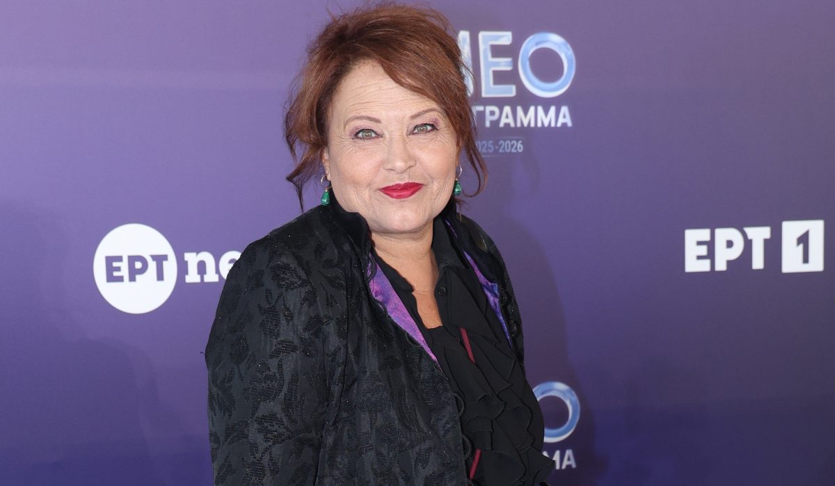 Νικολέτα Βλαβιανού