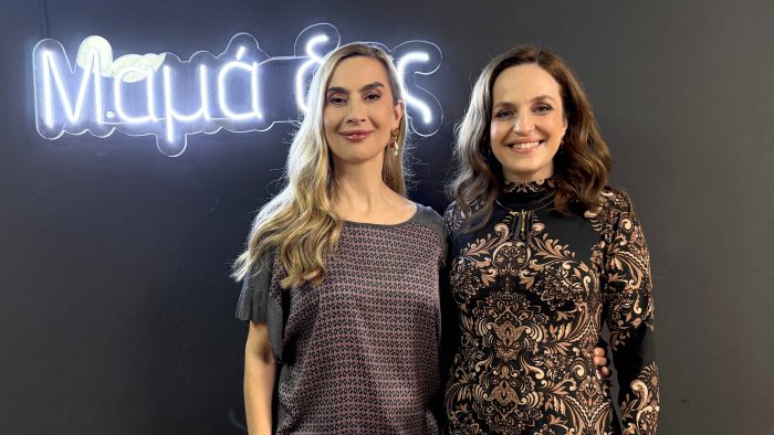 Βίκυ Βολιώτη: «Ό,τι είχα κρίνει και είχα λοιδορήσει, όλα τα έχω κάνει»