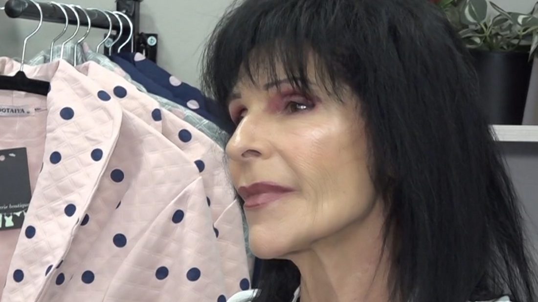 Σοφία Βόσσου