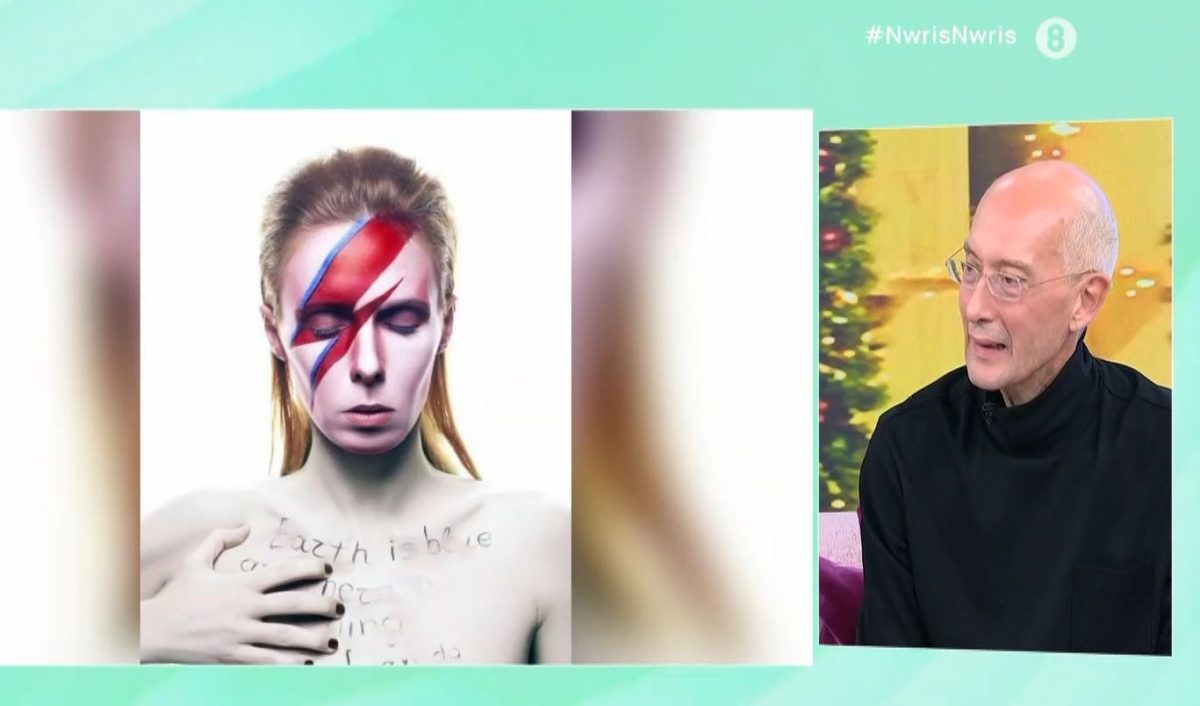 Αχιλλέας Χαρίτος